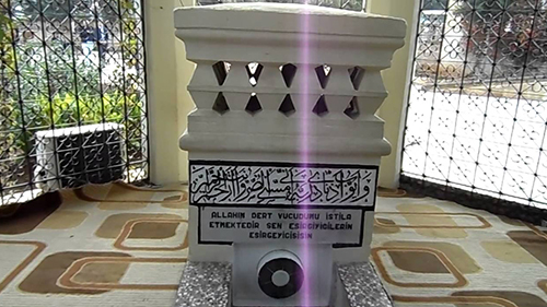SABIR MAKAMI